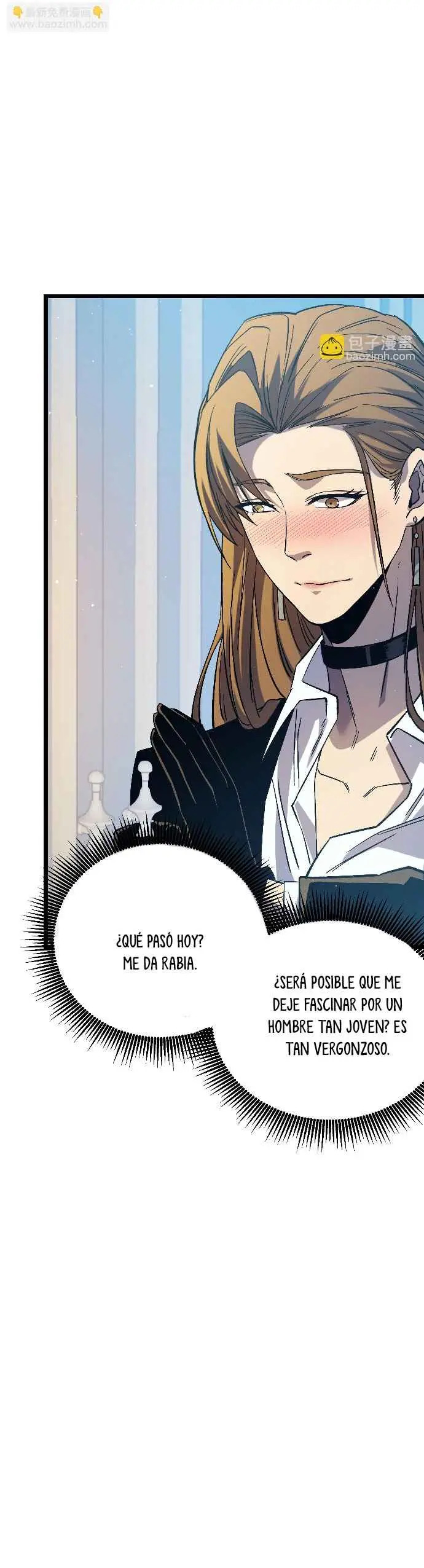  MIS HABILIDADES PASIVAS SON INVENCIBLES > Capitulo 74 > Page 151